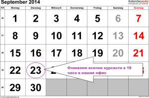 kalender-september-2014
